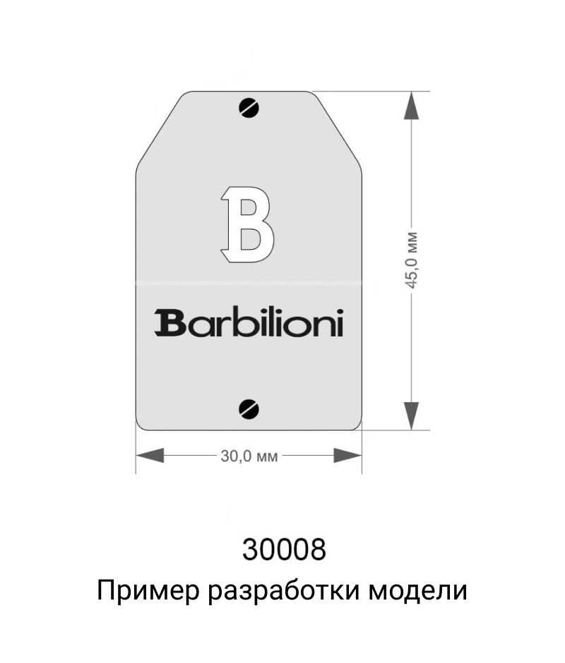 Изготовление табличек под заказ, купить таблички - Карандаш