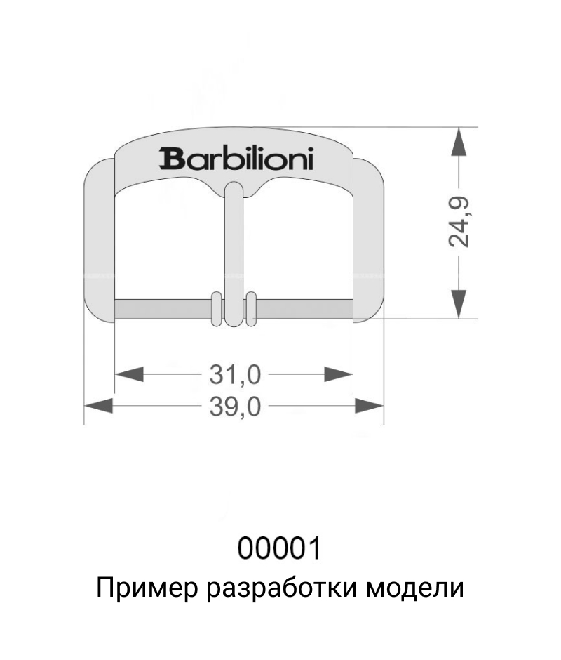 Пряжка с логотипом (брендированная) Модель 1