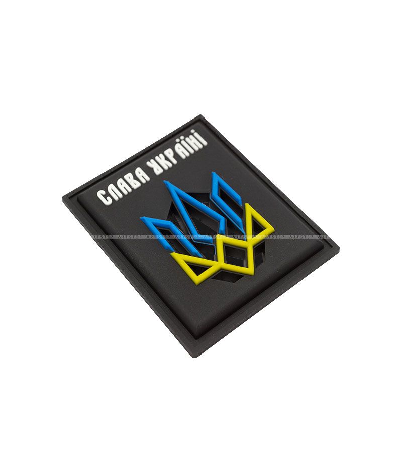 PVC Velcro Patch A.FVL-1205-Glory to Ukraine