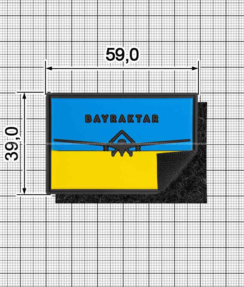 ПВХ на липучці A.FVL-1225-Bayraktar
