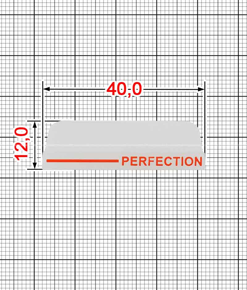 Нашивка з пластизолю A.FV-749-Perfection