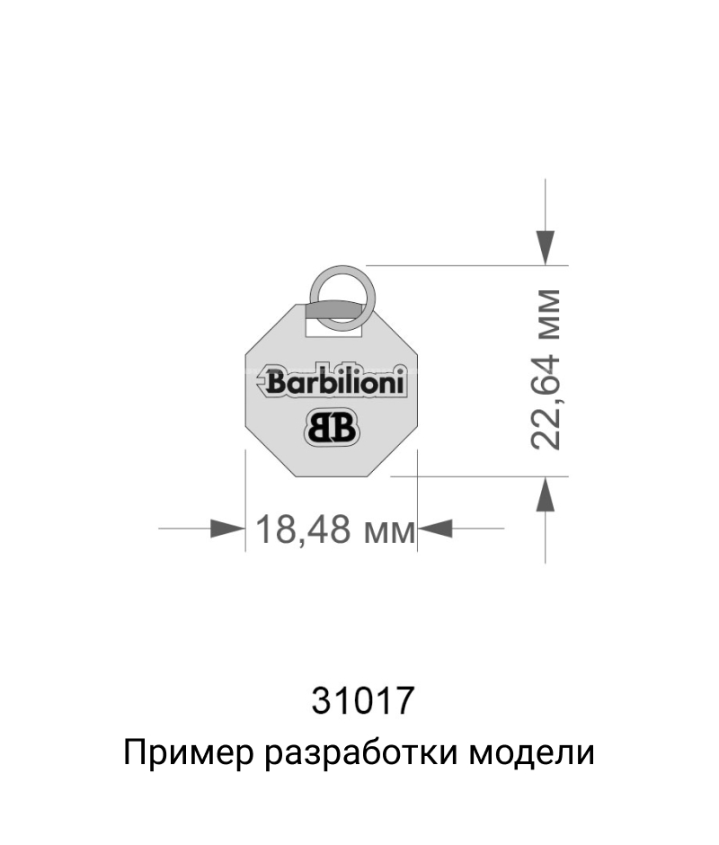 Подвес брендированный Модель 2