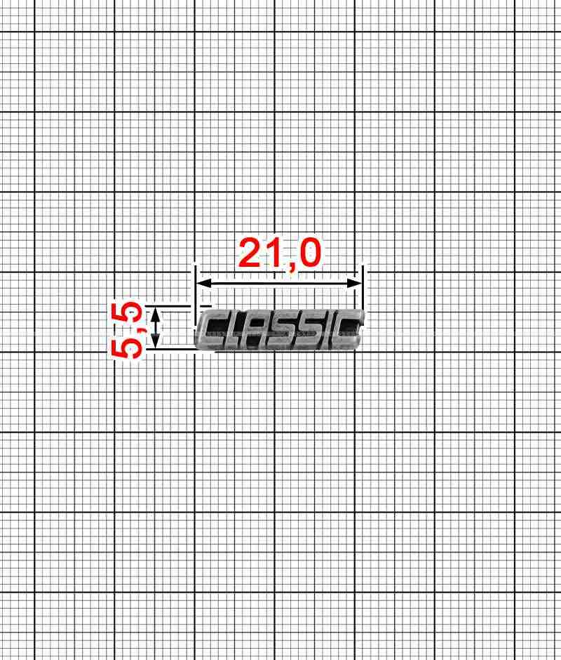 Брендированные слова B.FM-77-Classic