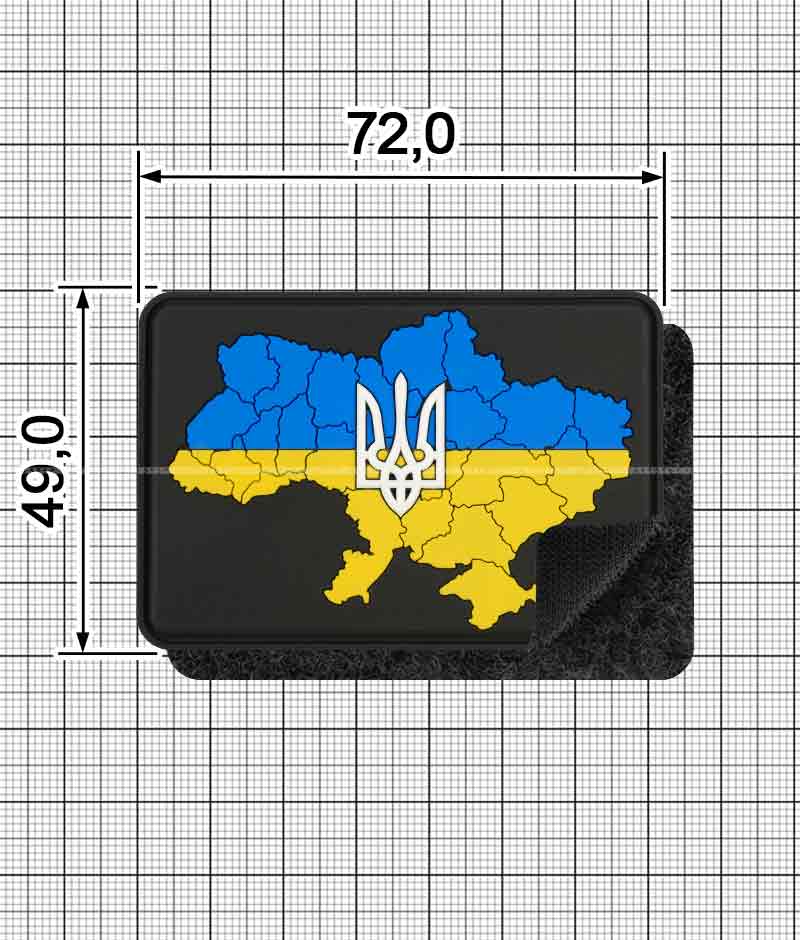 Пластизоль на липучке Карта Украины A.FVL-1232