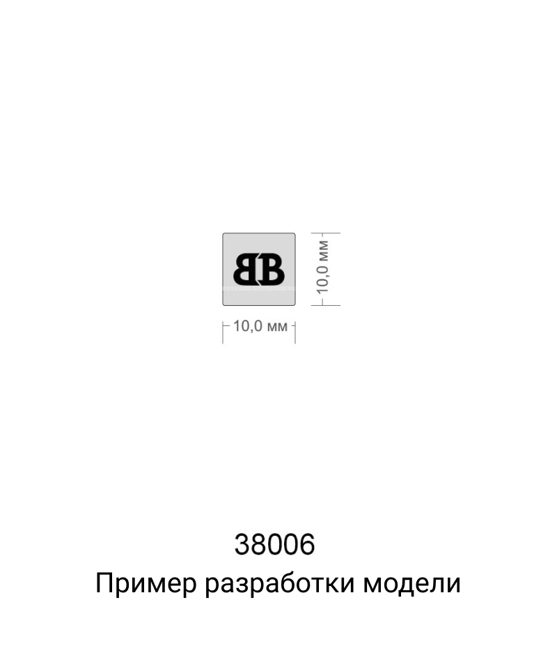 Декор с логобрендом Модель 1