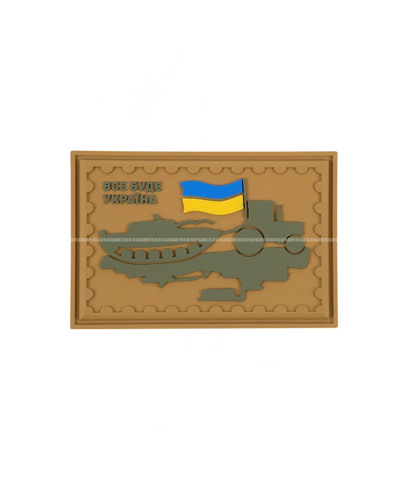 Декор патріотичний A.FV-1226