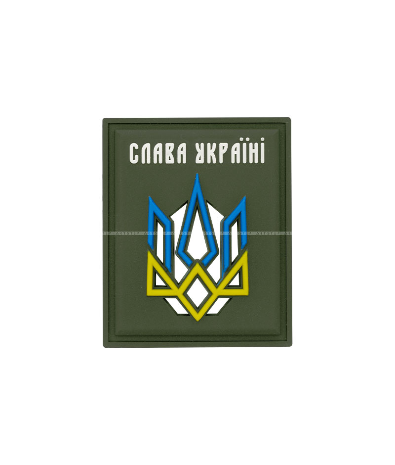 PVC plasticol decor A.FVL-1205-Glory to Ukraine