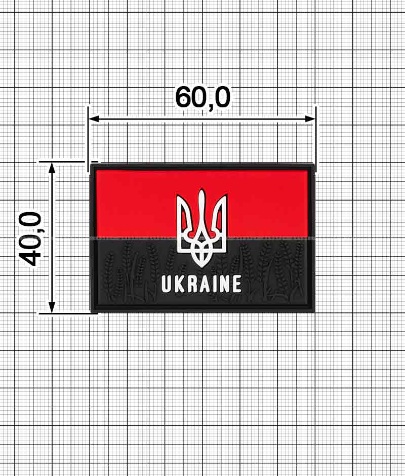 Шеврон флаг Украины A.FV-1377-Ukraine