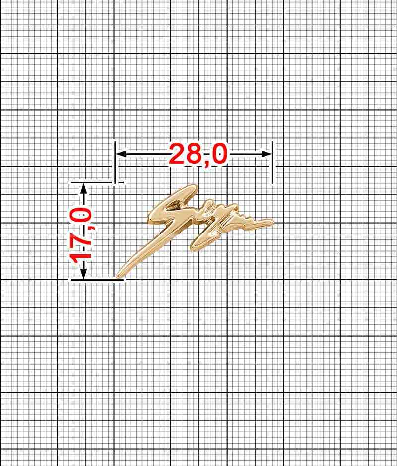 Брендированные слова A.FMA-3545