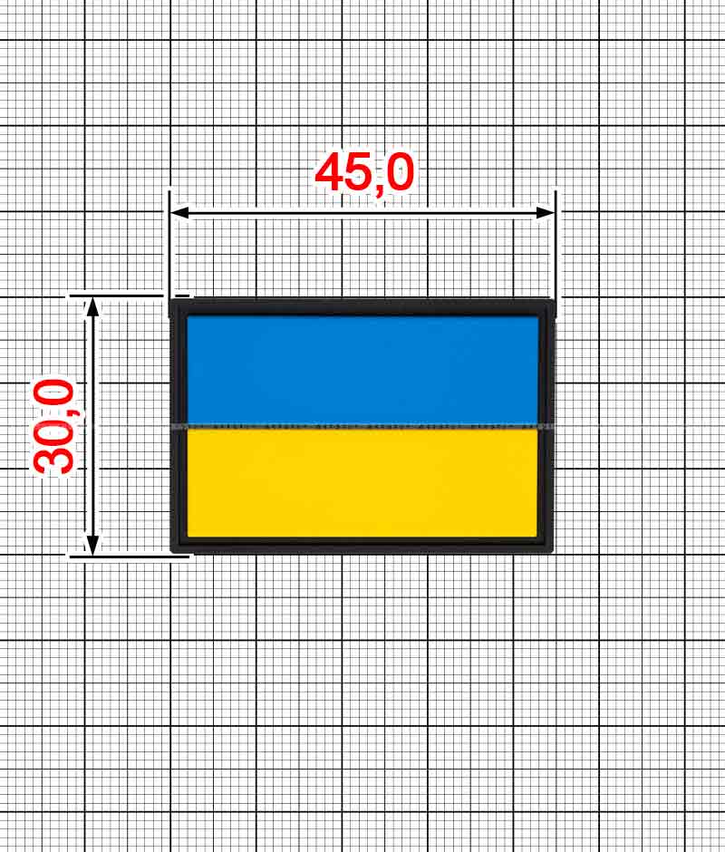 Шеврон Прапор України A.FV-1520