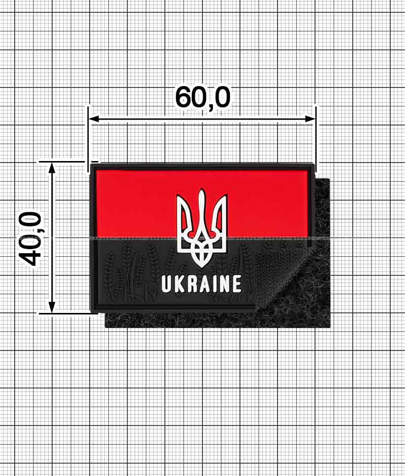 Шеврон на липучці прапор України A.FVL-1377-Ukraine