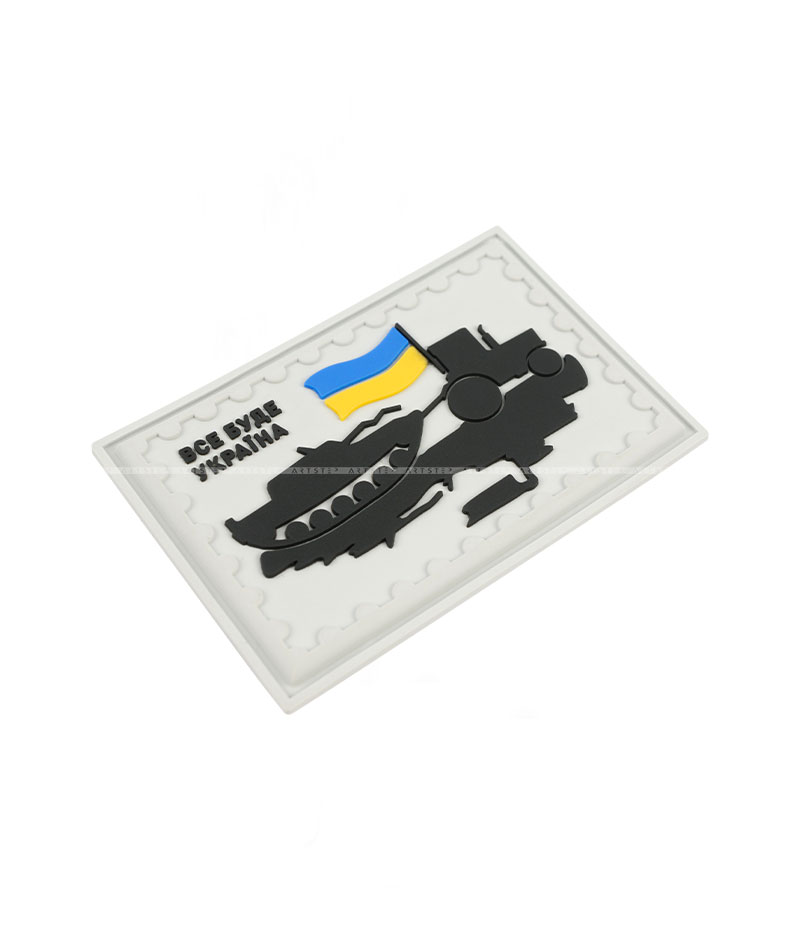 Декор патриотический A.FV-1226-Все буде Україна