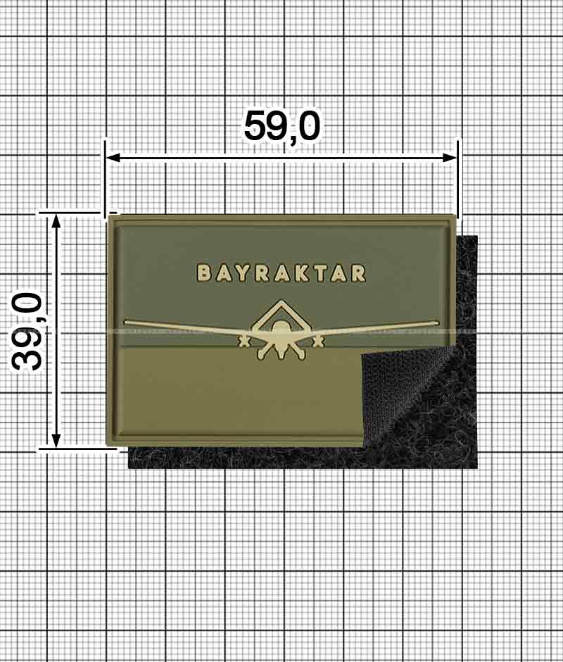 ПВХ на липучці A.FVL-1225-Bayraktar