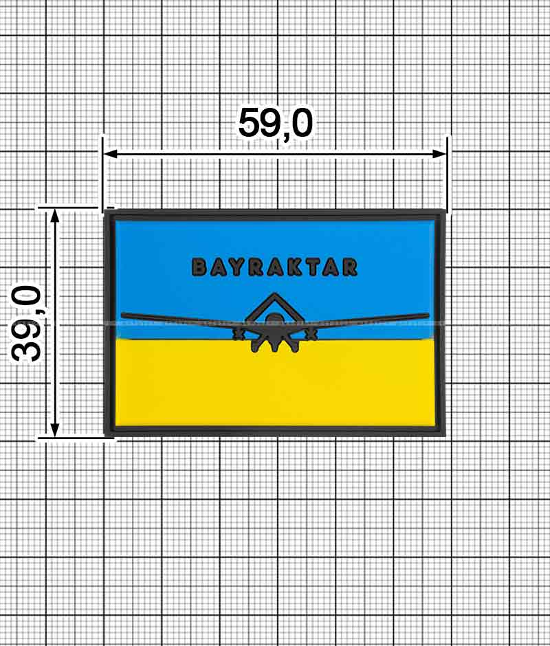 Нашивка патриотическая A.FV-1225-Bayraktar
