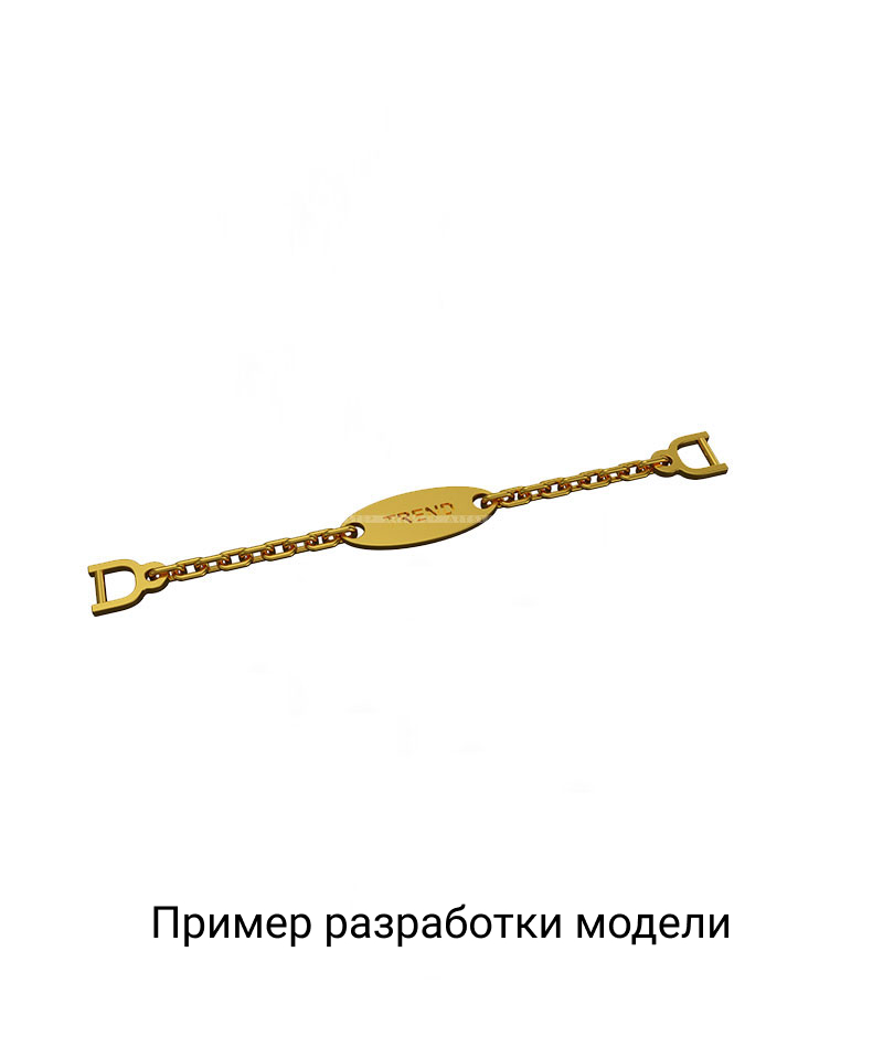 Петелька (вішалка) для одягу з логотипом Модель 1
