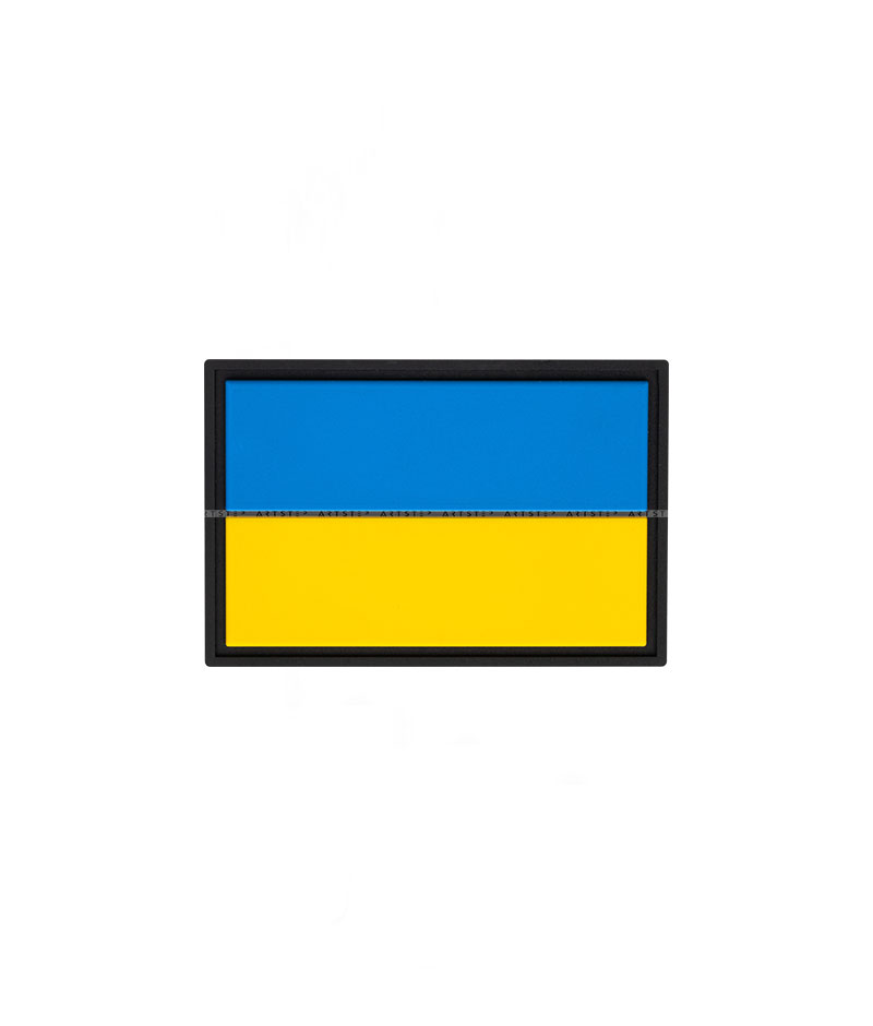 Шеврон Прапор України A.FV-1520
