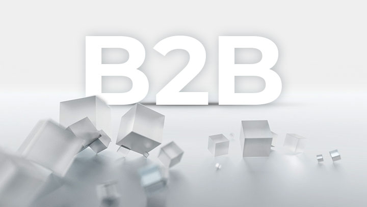 Что такое B2B рынок?