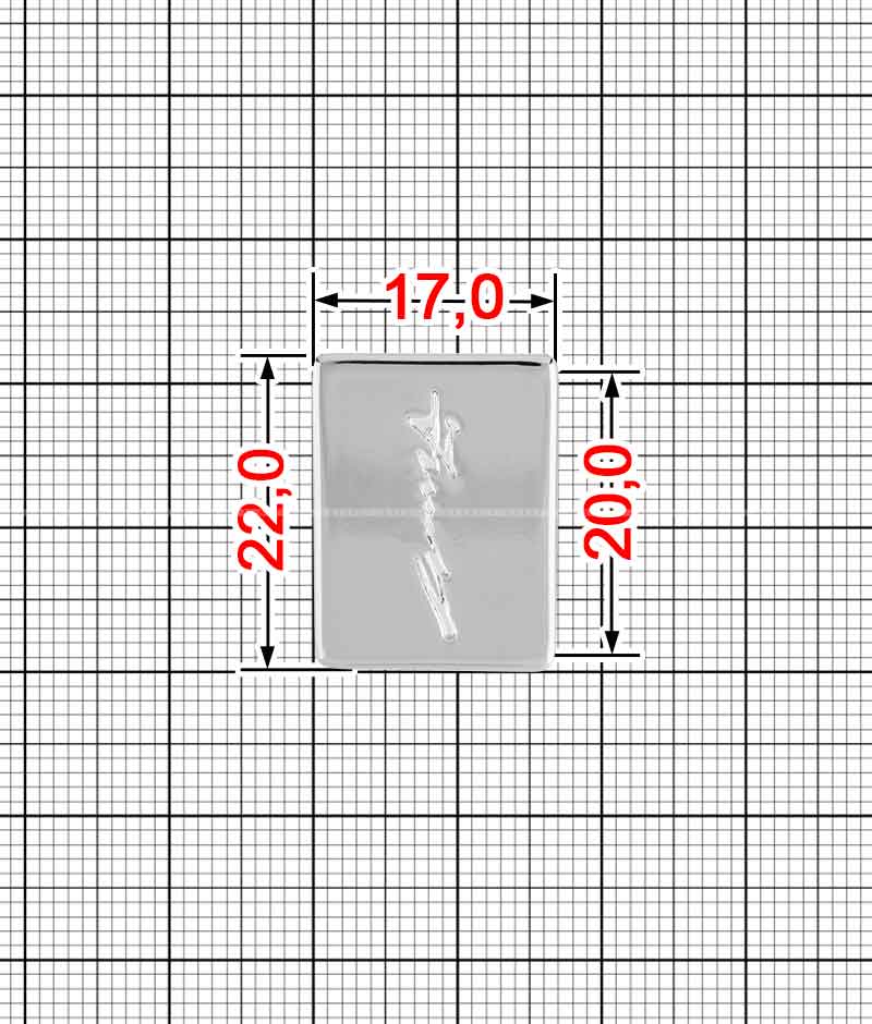 Belt loop A.FM-251