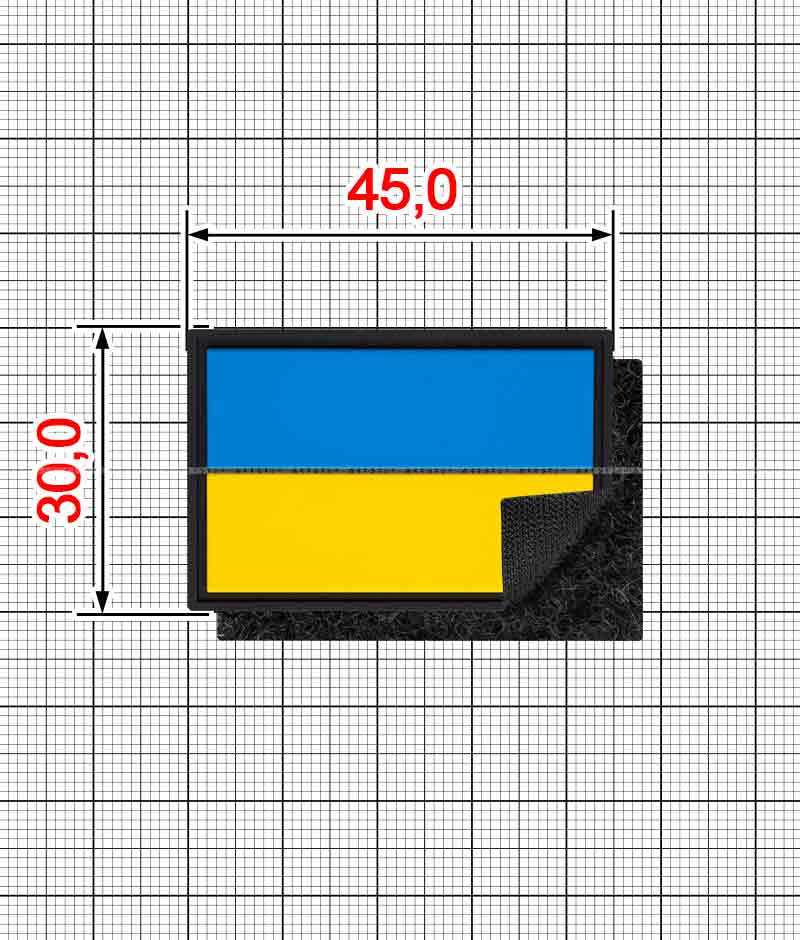 Шеврон на липучці Прапор України A.FVL-1520