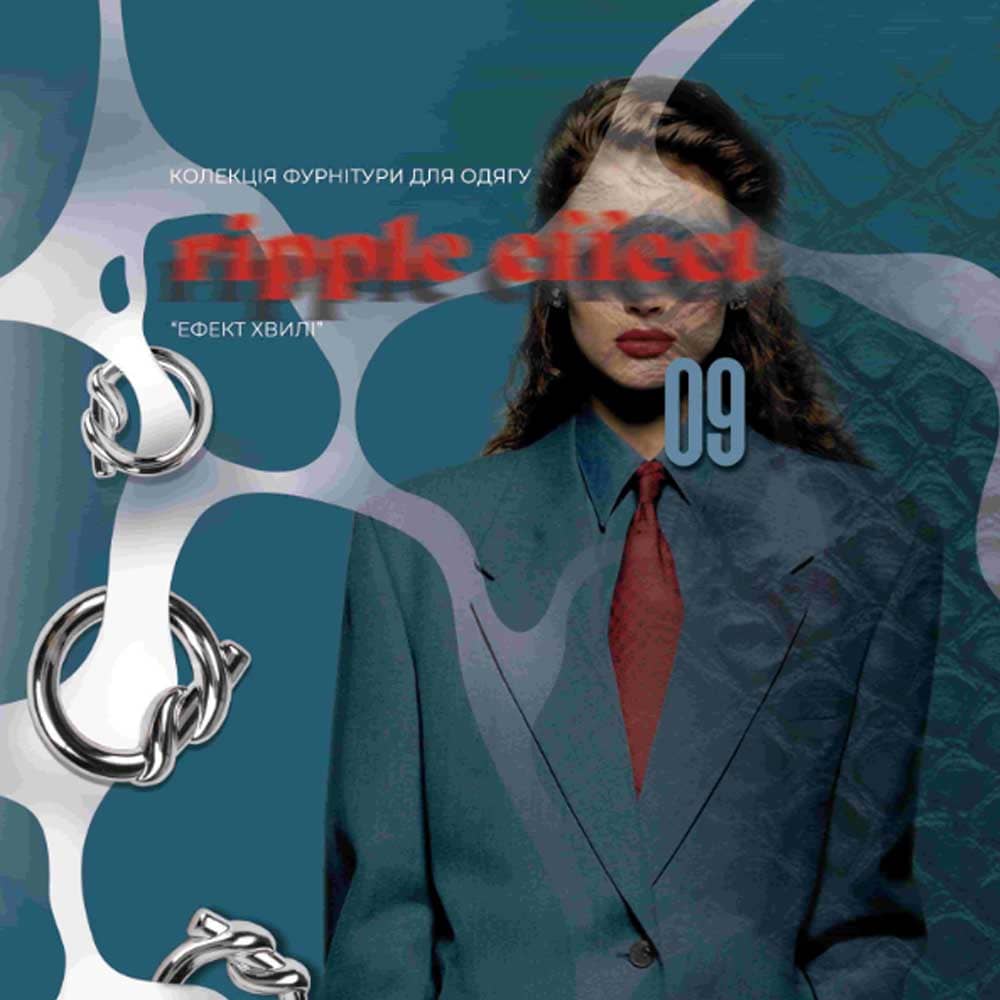 Ripple Effect Autumn/Winter 2027 Apparel Collection