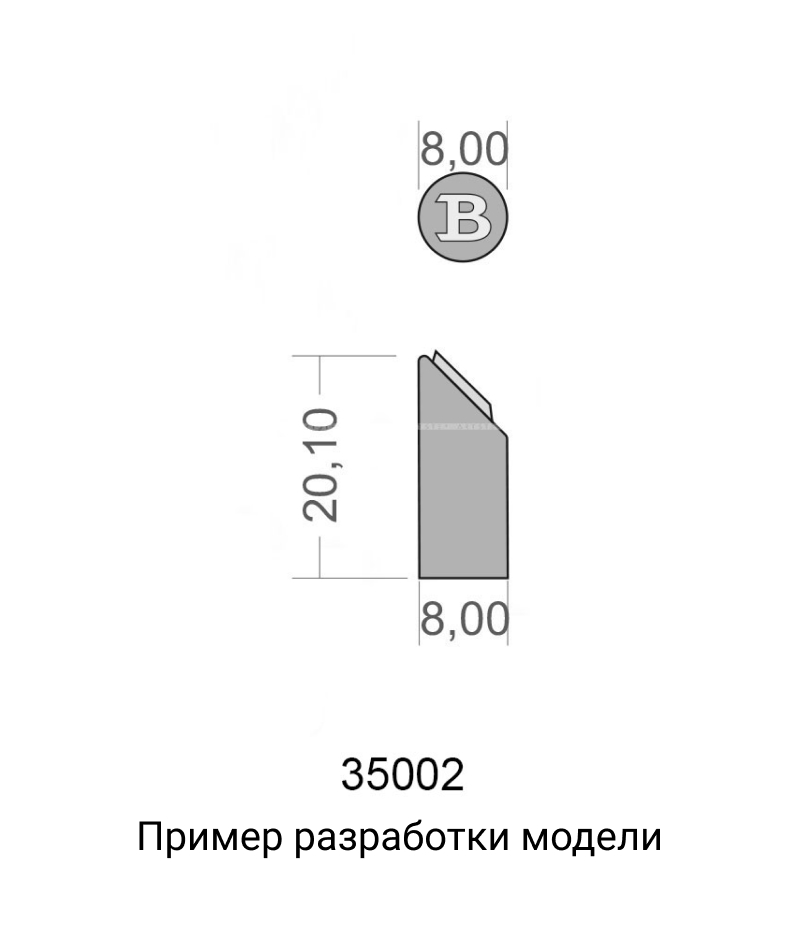 Фурнитура наконечник с логотипом Модель 1