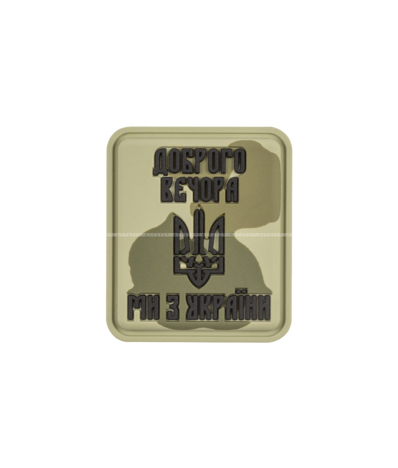 PVC Velcro Patch A.FVL-1199-Good evening we are from Ukraine