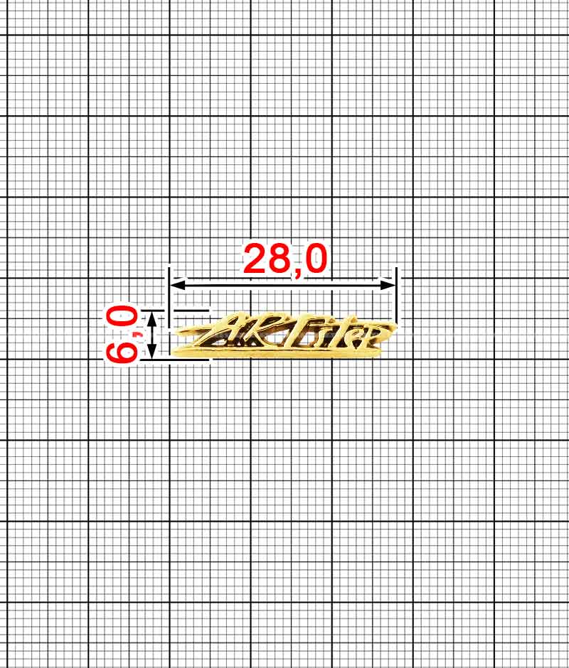Брендовані слова B.FM-70-Art Step
