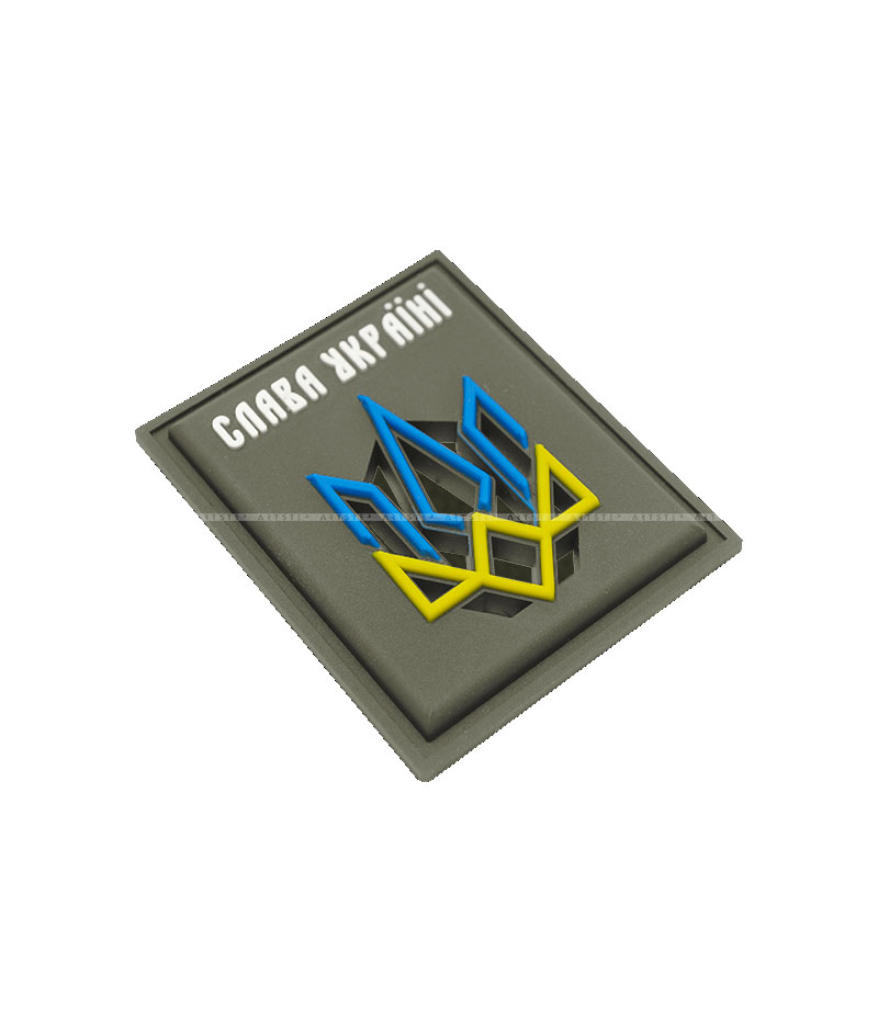 PVC Velcro Patch A.FVL-1205-Glory to Ukraine