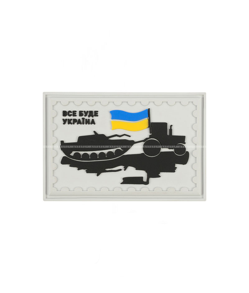 Декор патріотичний A.FV-1226