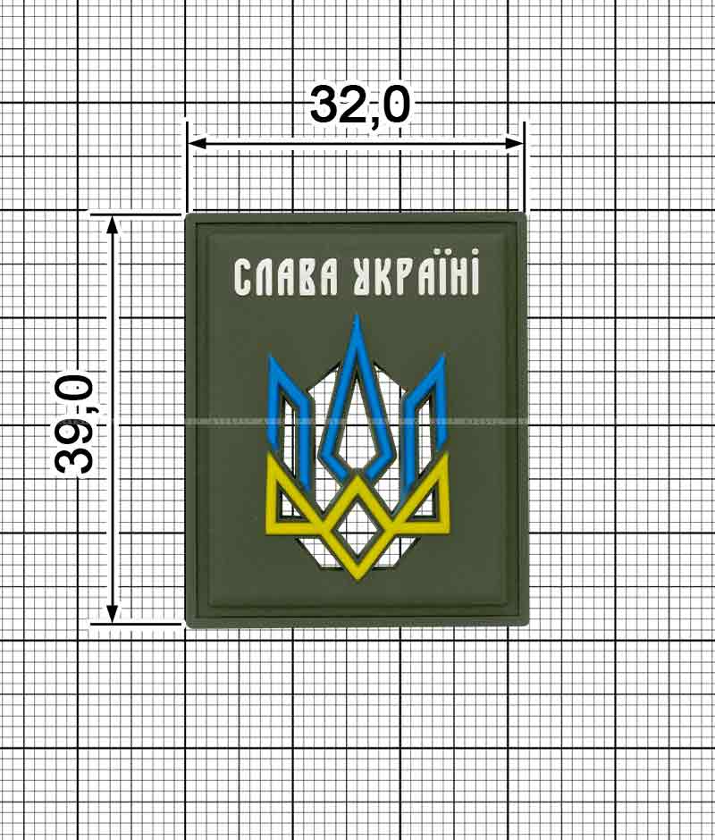 PVC plasticol decor A.FVL-1205-Glory to Ukraine