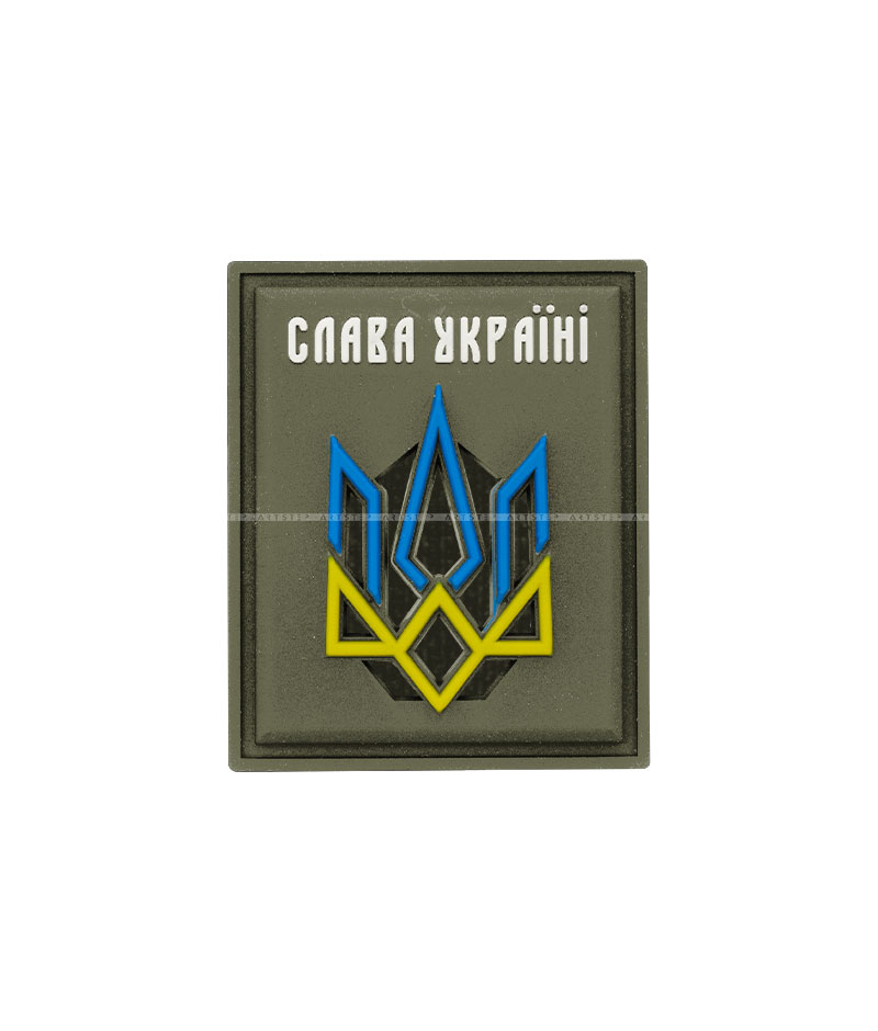 PVC Velcro Patch A.FVL-1205-Glory to Ukraine