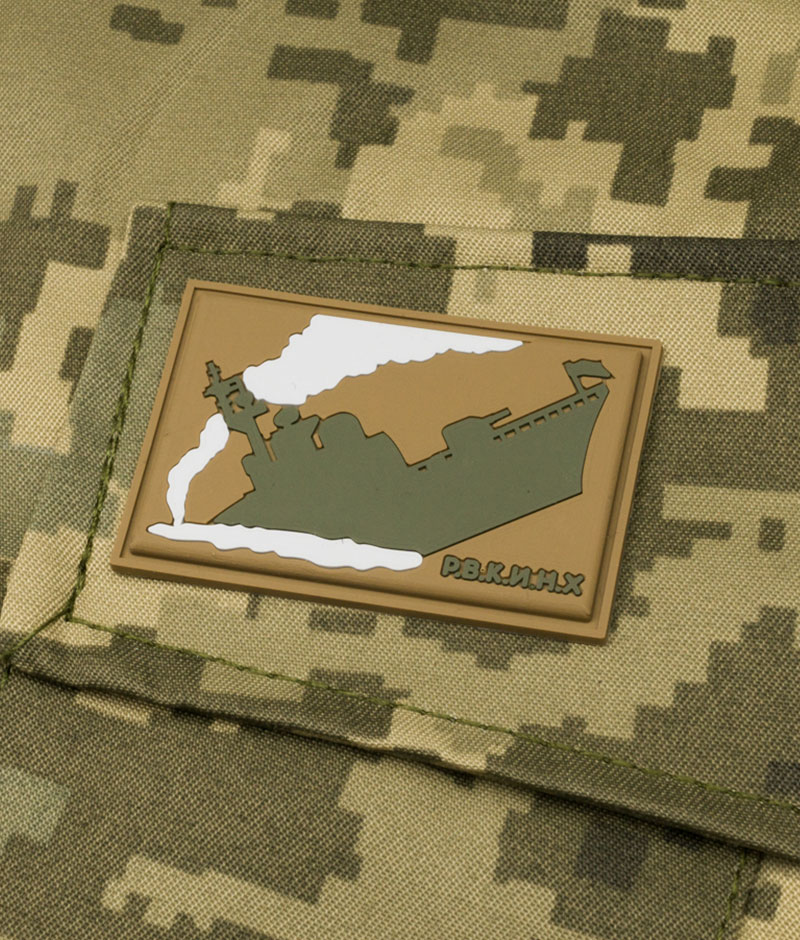 Декор пришивний A.FV-1224-Р.В.К.І.Н.Х