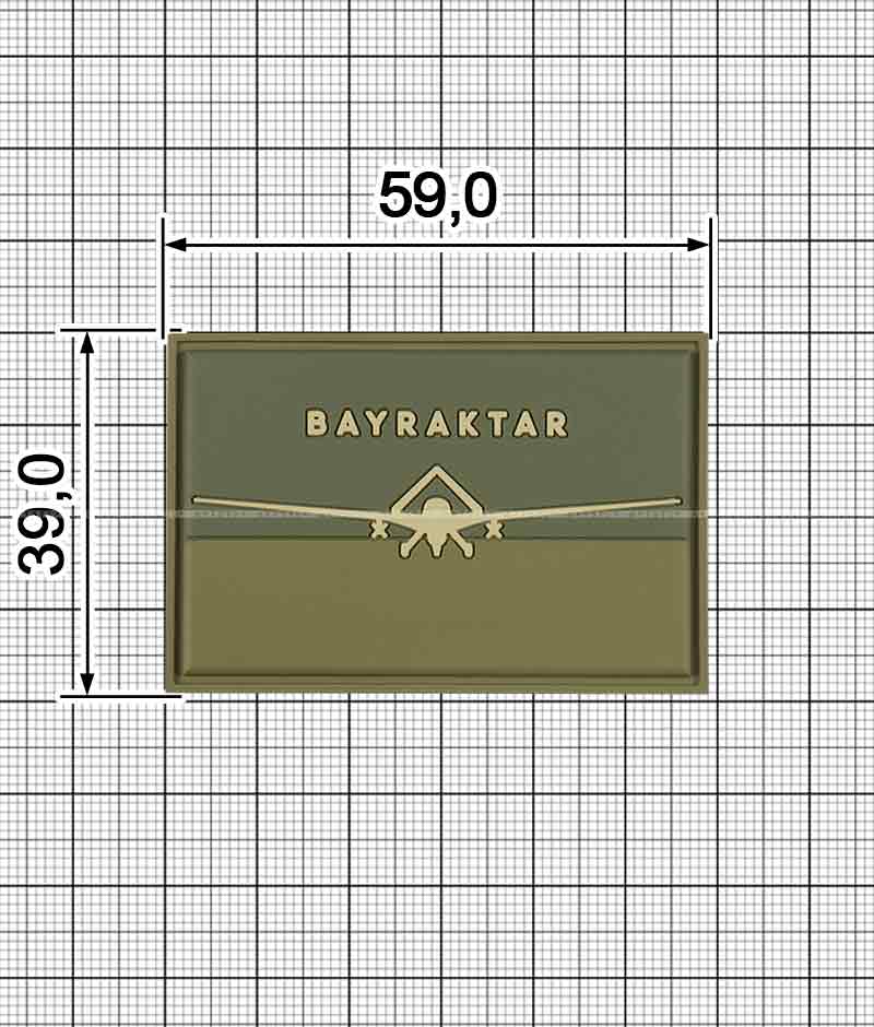 Нашивка патріотична A.FV-1225-Bayraktar