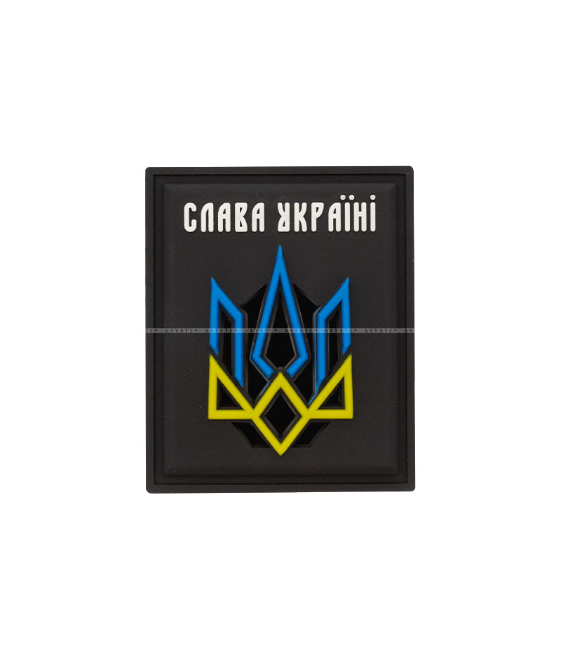 PVC Velcro Patch A.FVL-1205-Glory to Ukraine